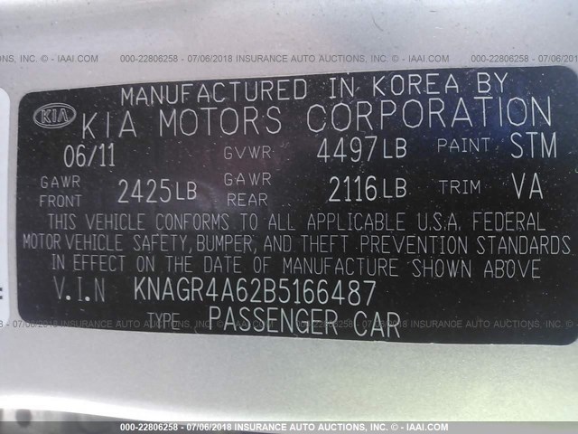 KNAGR4A62B5166487 - 2011 KIA OPTIMA SX TAN photo 9