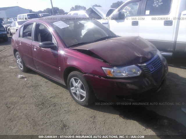 1G8AJ55F07Z112311 - 2007 SATURN ION LEVEL 2 Tünd qırmızı foto 1