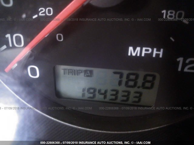 4S3BH675547629028 - 2004 SUBARU LEGACY OUTBACK AWP 栗色 照片 7