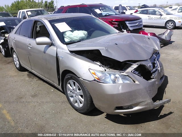 JTNBB46K773024352 - 2007 TOYOTA CAMRY NEW GENERAT HYBRID GOLD photo 1