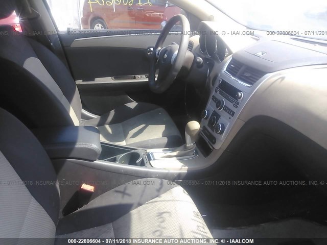 1G1ZA5EU7CF226639 - 2012 CHEVROLET MALIBU LS Qəhvəyi foto 5