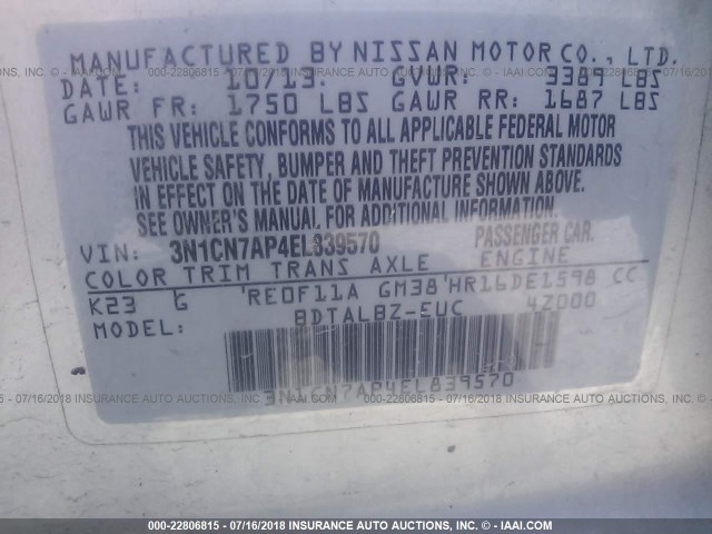 3N1CN7AP4EL839570 - 2014 NISSAN VERSA S/S PLUS/SV/SL SILVER photo 9