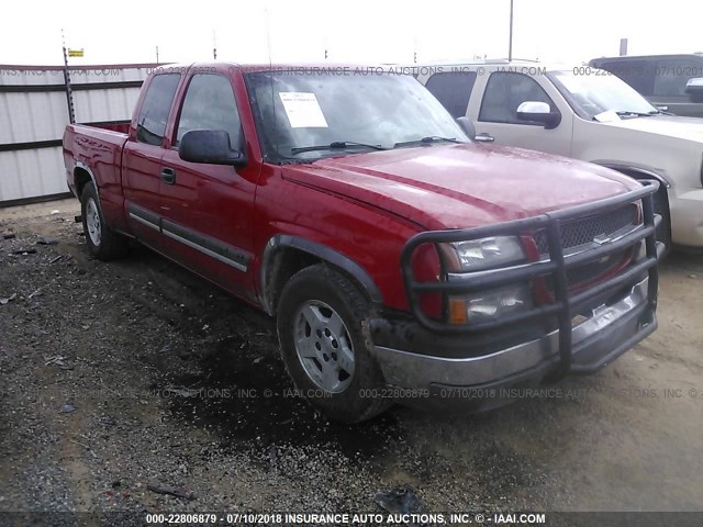 2GCEC19T451202030 - 2005 CHEVROLET SILVERADO C1500 RED photo 1