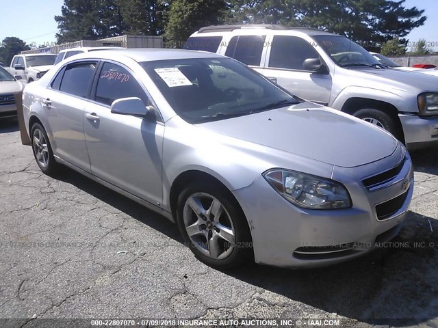 1G1ZH57B794271222 - 2009 CHEVROLET MALIBU 1LT 银色 照片 1