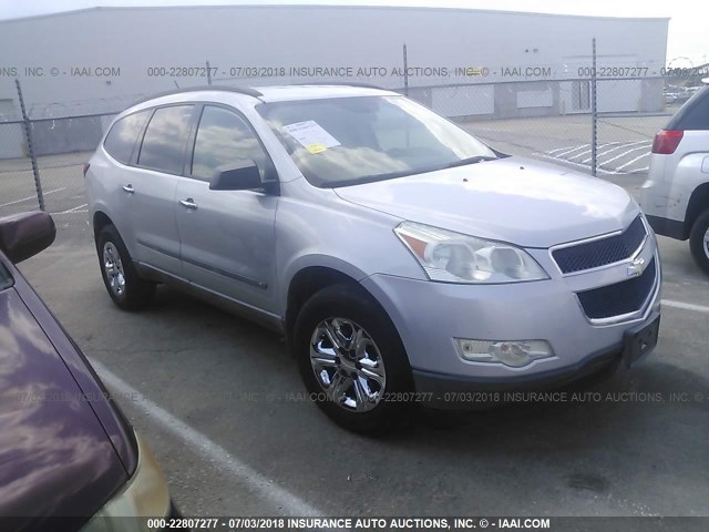 1GNER13D99S150147 - 2009 CHEVROLET TRAVERSE LS SILVER photo 1