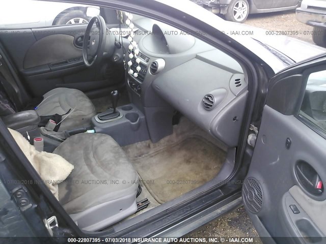 1G8AJ54F94Z216129 - 2004 SATURN ION LEVEL 2 GRAY photo 5