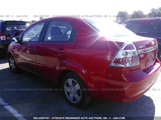 KL1TD56E59B385629 - 2009 CHEVROLET AVEO LS/LT 红色 照片 3