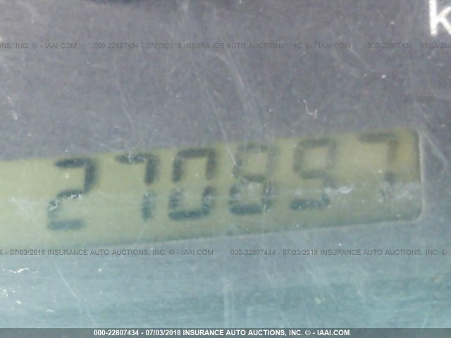 4TASM92N1XZ562758 - 1999 TOYOTA TACOMA XTRACAB PRERUNNER მუქწითელი ფოტო 7