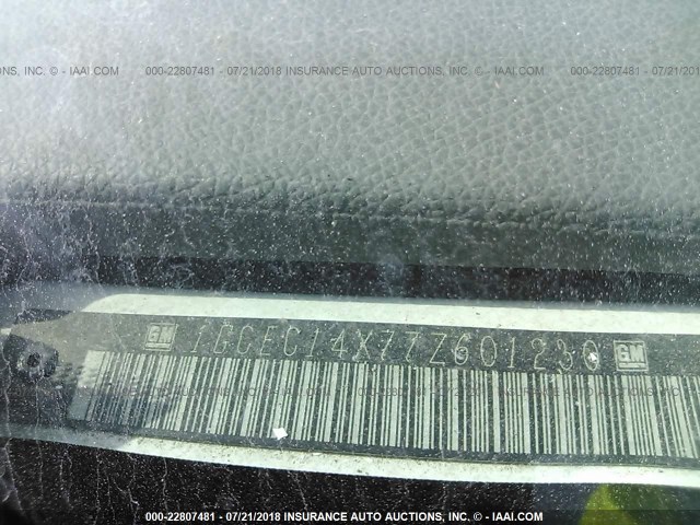 1GCEC14X77Z601230 - 2007 CHEVROLET SILVERADO C1500 CLASSIC WHITE photo 9