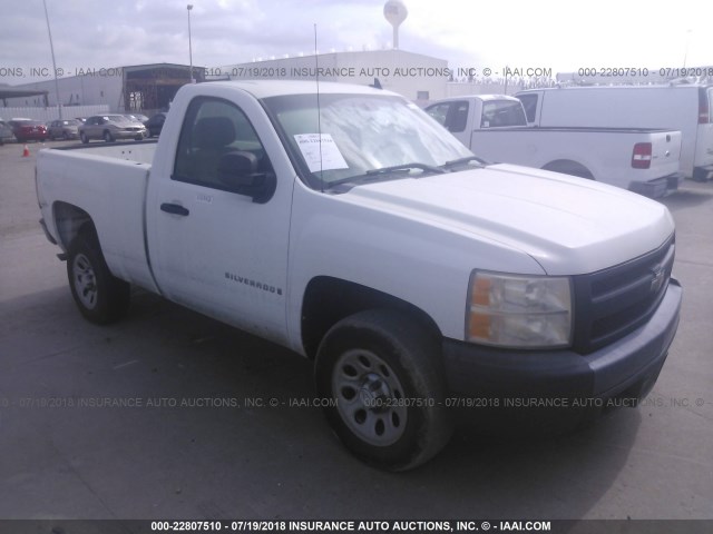 1GCEC14X47Z606143 - 2007 CHEVROLET SILVERADO C1500 CLASSIC WHITE photo 1