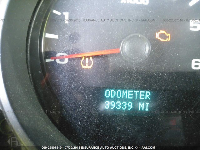 1GCEC14X47Z606143 - 2007 CHEVROLET SILVERADO C1500 CLASSIC WHITE photo 7