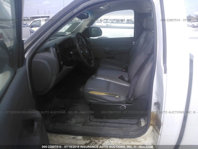 1GCEC14X47Z606143 - 2007 CHEVROLET SILVERADO C1500 CLASSIC WHITE photo 8