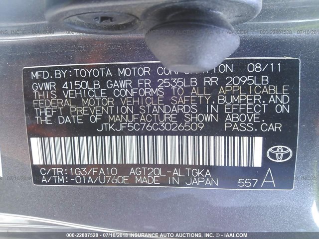 JTKJF5C76C3026509 - 2012 TOYOTA SCION TC 灰色 照片 9