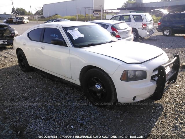 2B3KA43H08H285922 - 2008 DODGE CHARGER WHITE photo 1