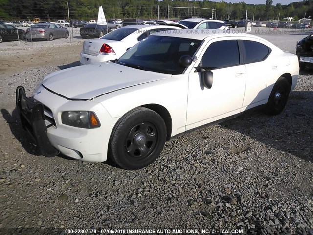 2B3KA43H08H285922 - 2008 DODGE CHARGER WHITE photo 2