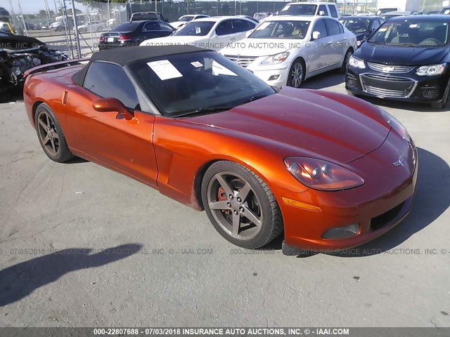 1G1YY34U755126708 - 2005 CHEVROLET CORVETTE ORANGE photo 1