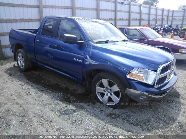 1D3HV18T59S730777 - 2009 DODGE RAM 1500 BLUE photo 1