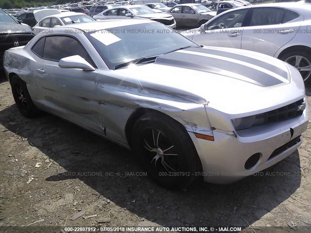 2G1FA1E38C9101595 - 2012 CHEVROLET CAMARO LS GRAY photo 1