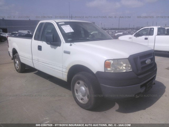 1FTRF14W98KE55875 - 2008 FORD F150 WHITE photo 1