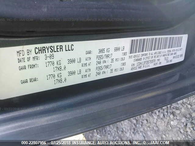 1D3HV13P39S793970 - 2009 DODGE RAM 1500 GRAY photo 9