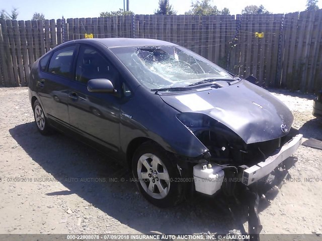 JTDKB20U883316225 - 2008 TOYOTA PRIUS 灰色 照片 1