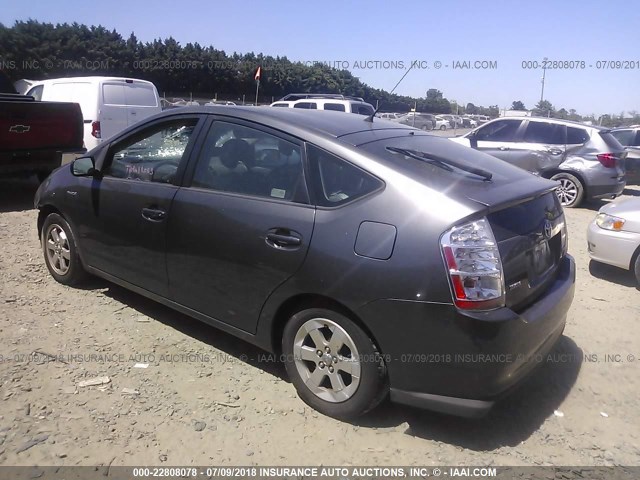 JTDKB20U883316225 - 2008 TOYOTA PRIUS 灰色 照片 3