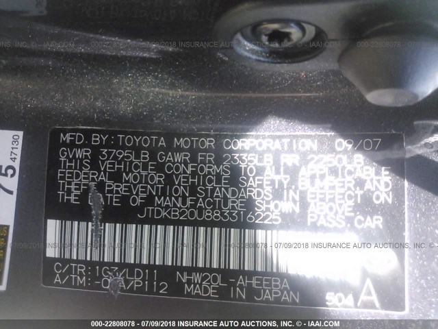 JTDKB20U883316225 - 2008 TOYOTA PRIUS 灰色 照片 9