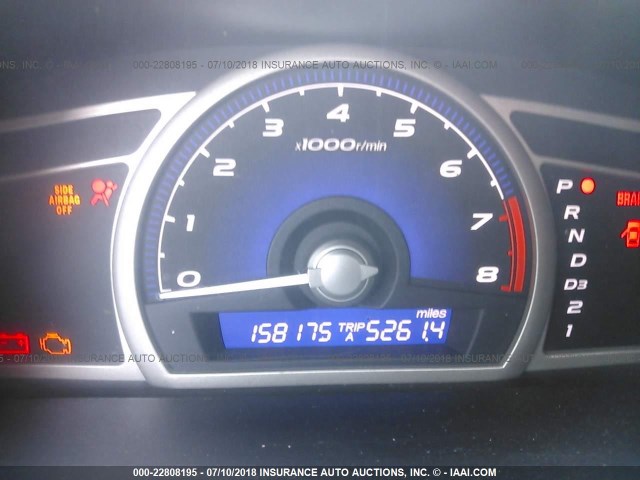 2HGFA1F68BH505308 - 2011 HONDA CIVIC LX-S 灰色 照片 7