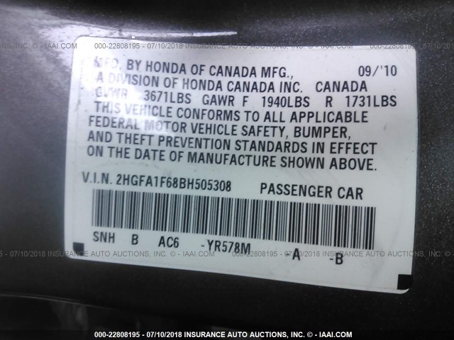 2HGFA1F68BH505308 - 2011 HONDA CIVIC LX-S 灰色 照片 9