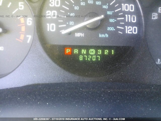 2G4WB52K541363447 - 2004 BUICK REGAL LS 棕色 照片 7