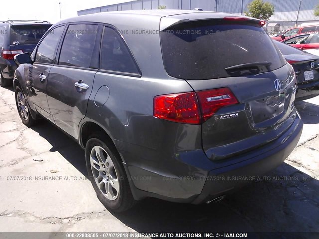 2HNYD28368H505754 - 2008 ACURA MDX TECHNOLOGY GRAY photo 3