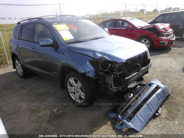 JTMZK32VX76003555 - 2007 TOYOTA RAV4 SPORT BLUE photo 1