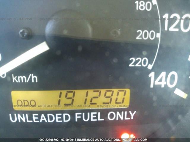 4T1BG22K7WU245082 - 1998 TOYOTA CAMRY CE/LE/XLE მწვანე ფოტო 7