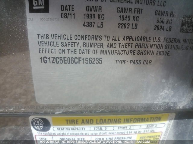 1G1ZC5E06CF156235 - 2012 CHEVROLET MALIBU 1LT ფერფლისფერი ფოტო 9