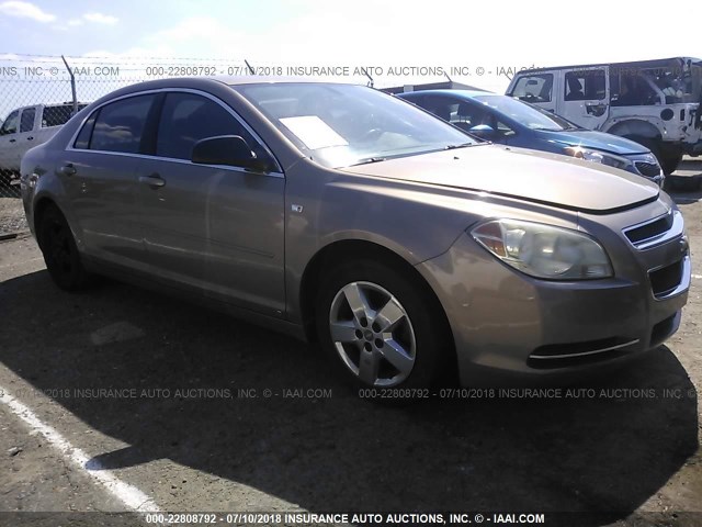 1G1ZG57B28F189470 - 2008 CHEVROLET MALIBU LS 棕色 照片 1