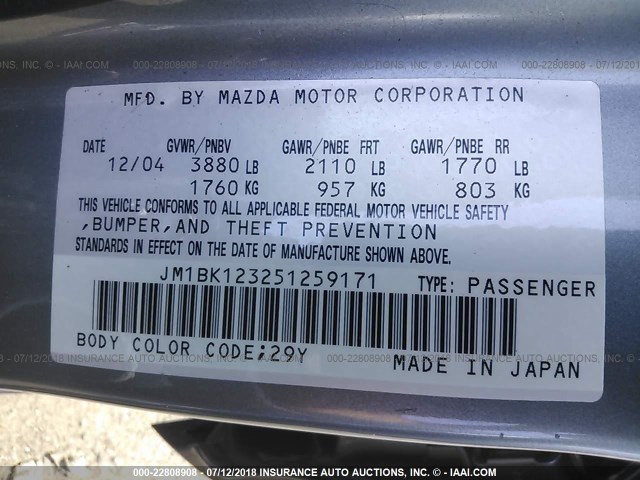 JM1BK123251259171 - 2005 MAZDA 3 S SILVER photo 9