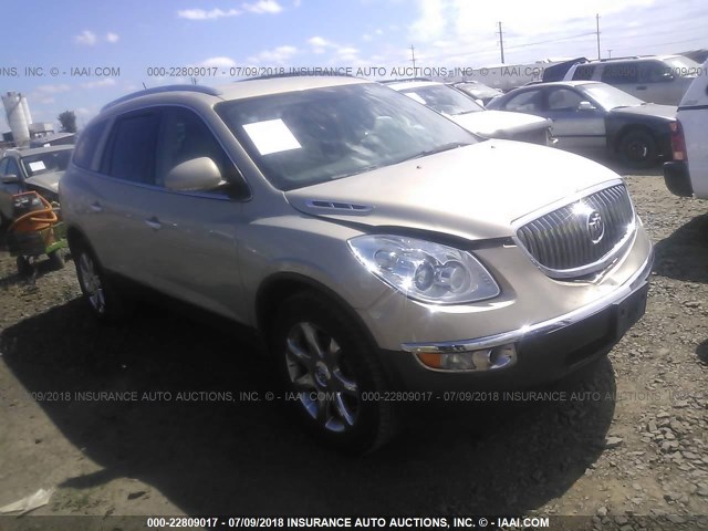 5GAER23708J114300 - 2008 BUICK ENCLAVE CXL GOLD photo 1