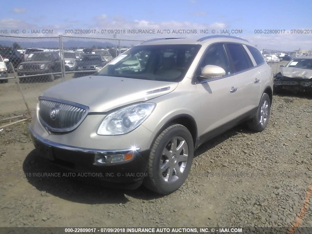 5GAER23708J114300 - 2008 BUICK ENCLAVE CXL GOLD photo 2