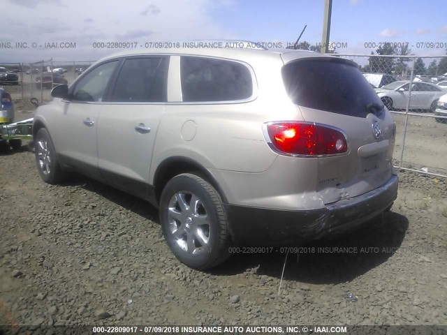 5GAER23708J114300 - 2008 BUICK ENCLAVE CXL 金色 照片 3