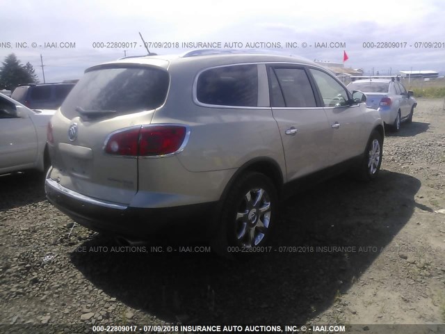 5GAER23708J114300 - 2008 BUICK ENCLAVE CXL 金色 照片 4