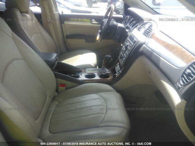 5GAER23708J114300 - 2008 BUICK ENCLAVE CXL 金色 照片 5