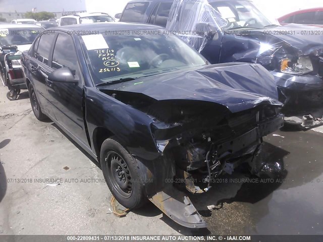 1G1ZS58F97F276684 - 2007 CHEVROLET MALIBU LS Mavi foto 1