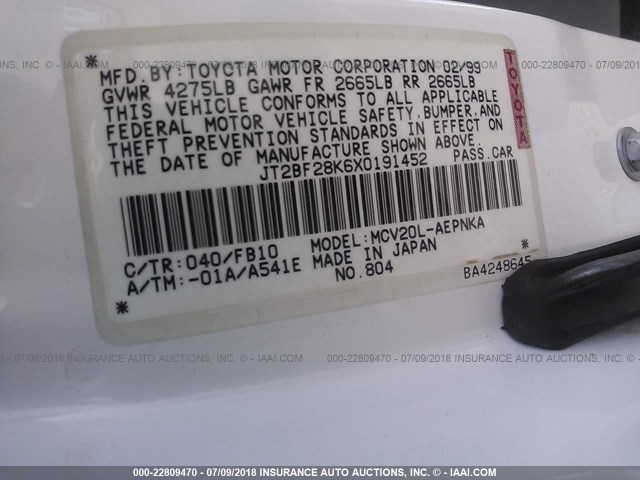 JT2BF28K6X0191452 - 1999 TOYOTA CAMRY LE/XLE 白色 照片 9