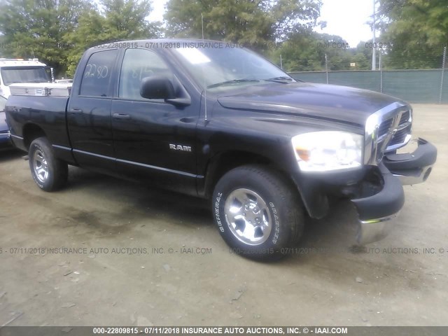 1D7HU18N08J184901 - 2008 DODGE RAM 1500 BLACK photo 1