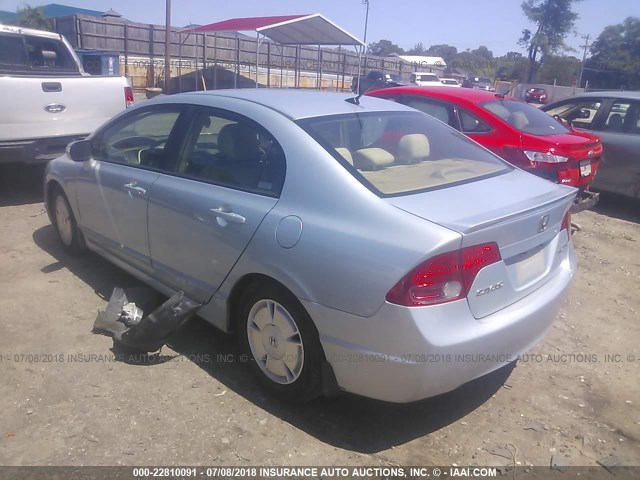 JHMFA36237S029622 - 2007 HONDA CIVIC HYBRID Light Blue photo 3