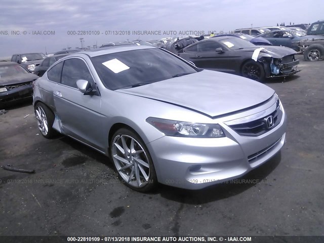 1HGCS2B85CA007161 - 2012 HONDA ACCORD EXL SILVER photo 1