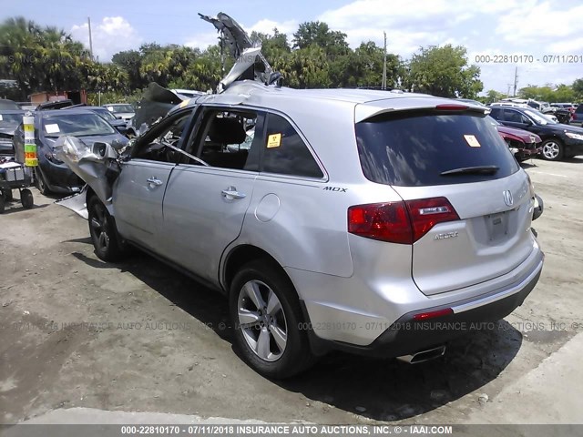 2HNYD2H67BH507157 - 2011 ACURA MDX TECHNOLOGY SILVER photo 3