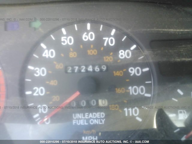 1NXAE09B1RZ120899 - 1994 TOYOTA COROLLA LE/DX 浅蓝色 照片 7