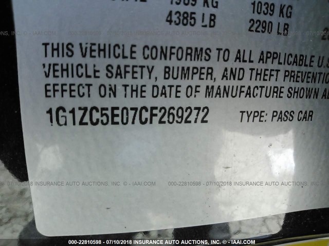 1G1ZC5E07CF269272 - 2012 CHEVROLET MALIBU 1LT შავი ფოტო 9