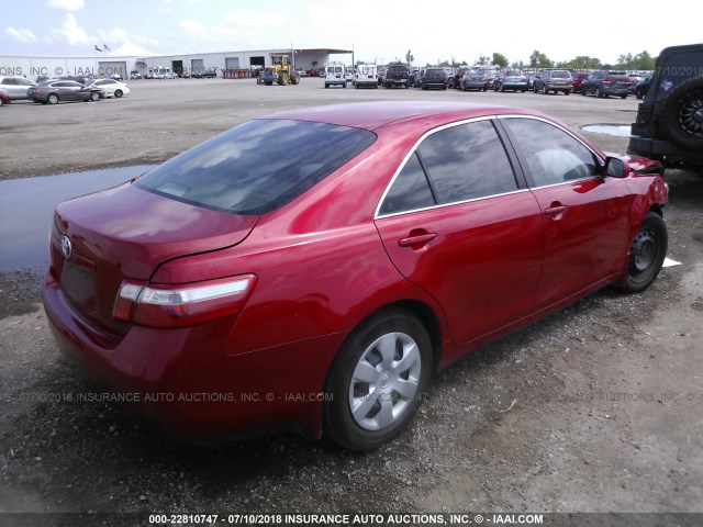4T1BE46K09U390335 - 2009 TOYOTA CAMRY SE/LE/XLE 红色 照片 4